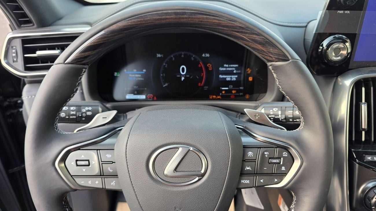 لكزس LX 600 VIP