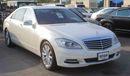 Mercedes-Benz S 550