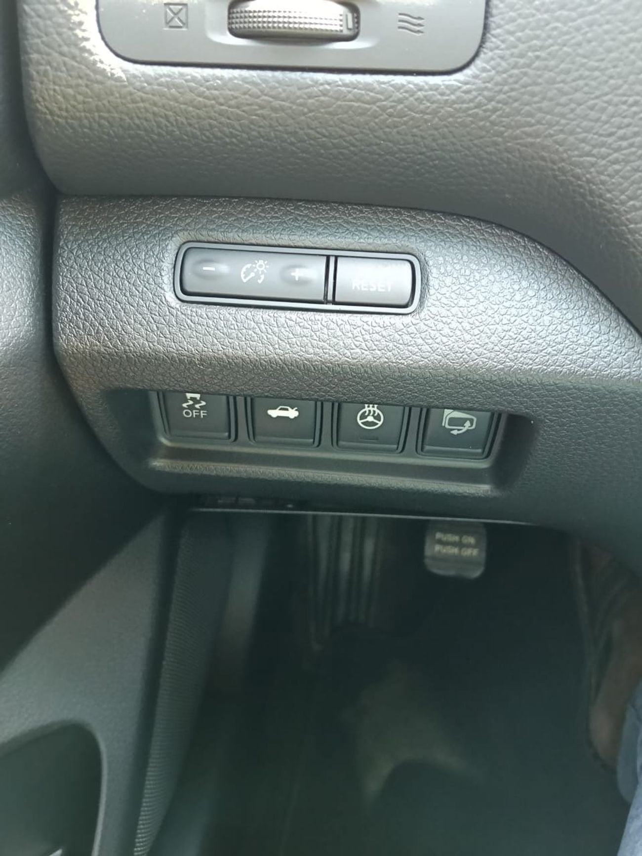 Nissan Altima SL 2.5L V4