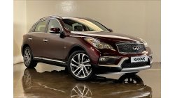 إنفينيتي QX50 Luxury