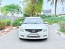 Nissan Altima 2.5L PETROL AUTOMATIC TRANSMISSION