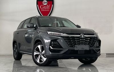 تشنجان CS75 CS 75 PRO-360-degree reverse camera system- 1.5L TURBO ENGINE