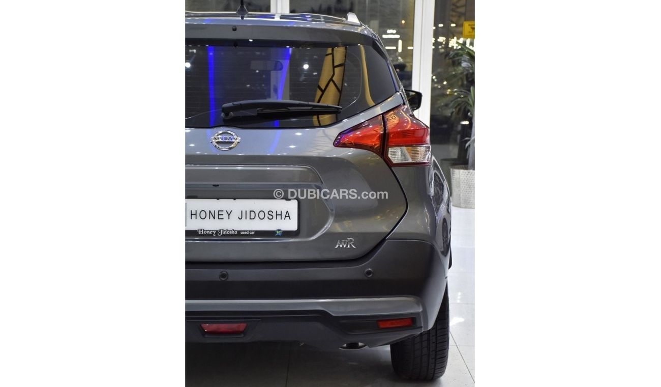 نيسان كيكس EXCELLENT DEAL for our Nissan Kicks ( 2018 Model ) in Grey Color GCC Specs