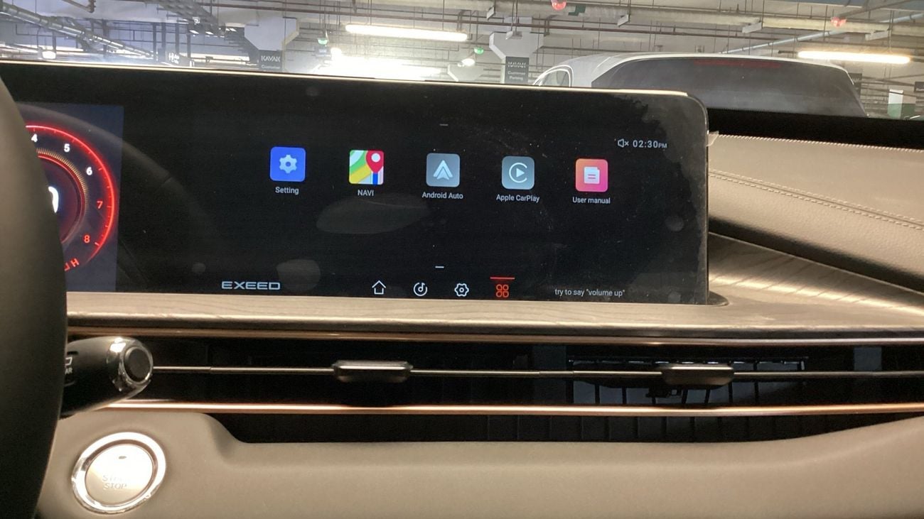 إكسيد LX Comfort | شامل الضمان | 0 ﺪﻔﻋﺓ ﺃﻮﻟﻯ