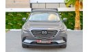 مازدا CX-9 AWD GT | 2,544 P.M  | 0% Downpayment | Excellent Condition!