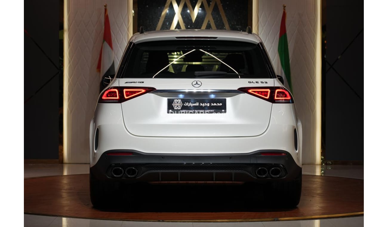 Mercedes-Benz GLE 53 AMG SUV 2023 //LIMITED STOCK// GCC Brand New