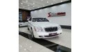 Maybach 57 Maybach S57