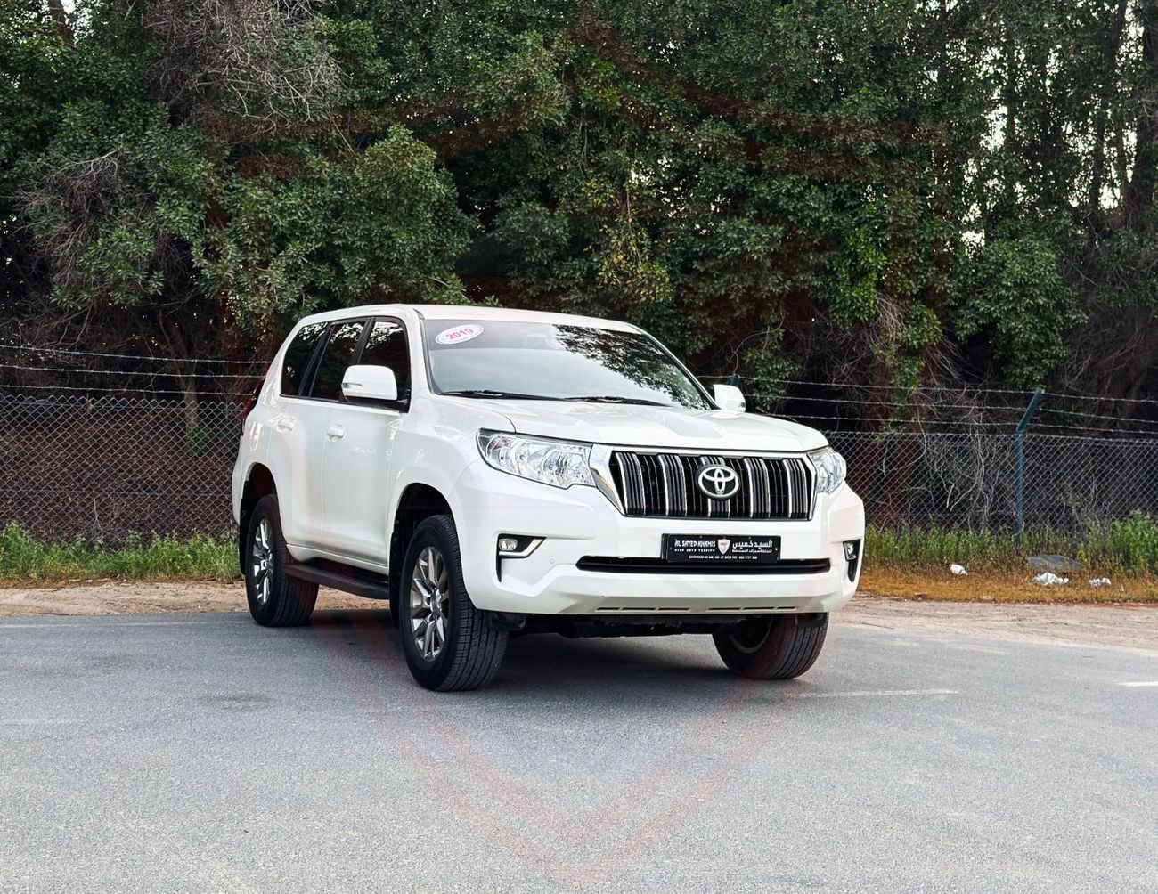 Toyota Prado EXR 4.0L 4WD Toyota Prado | 4.0 L | 2019 | GCC | Accident-Free | In Excellent Condition | 2192 P.M