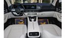 مرسيدس بنز GLS 450 Mercedes GLS premium plus