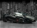 Lamborghini Huracan Evo Spyder LAMBORGHINI | HURACAN EVO SPIDER | AD PERSONAM COLOR BLACK MATTE