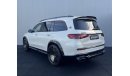 Mercedes-Benz GLS 600 MAYBACH