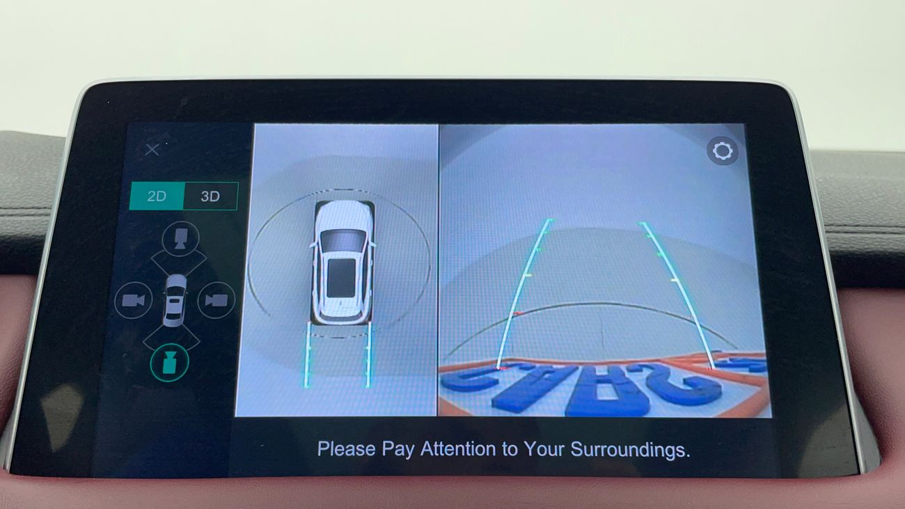 أم جي HS LUXURY TROPHY 2 | بدون دفعة مقدمة | اختبار القيادة في المنزل