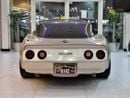 Chevrolet Corvette STD Chevrolet Corvette C3 1982 Model! in Copper / Golden Color! American Specs