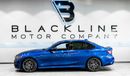 BMW 330i M Sport 2019 BMW 330i, BMW Warranty + Service Contract, Full Service History, Low Kms, GCC