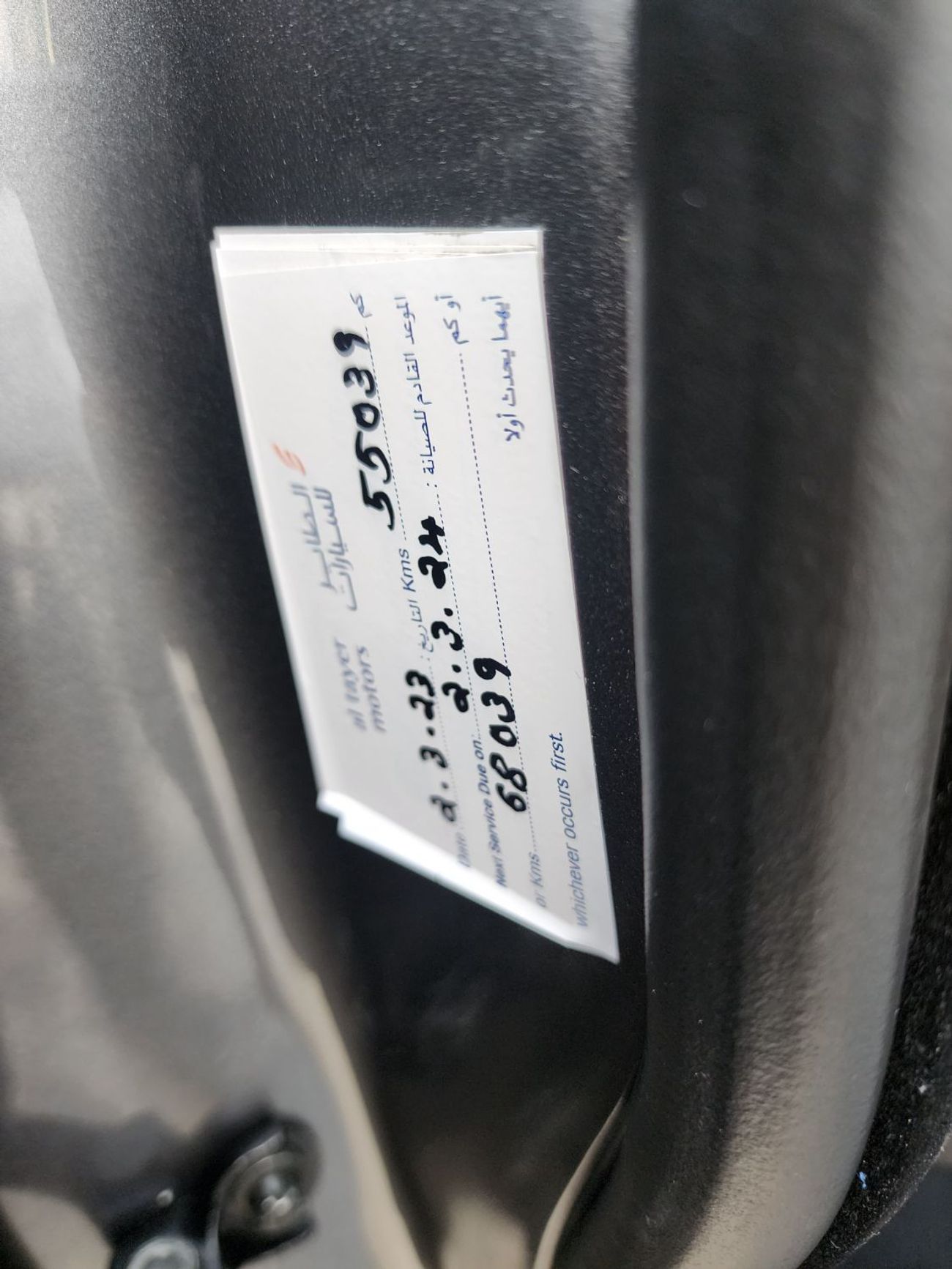 Jaguar XF Jaguar XF25t 2018 (R Sport Package - Black Edition)   Well maintained and taken care of   In Amazing