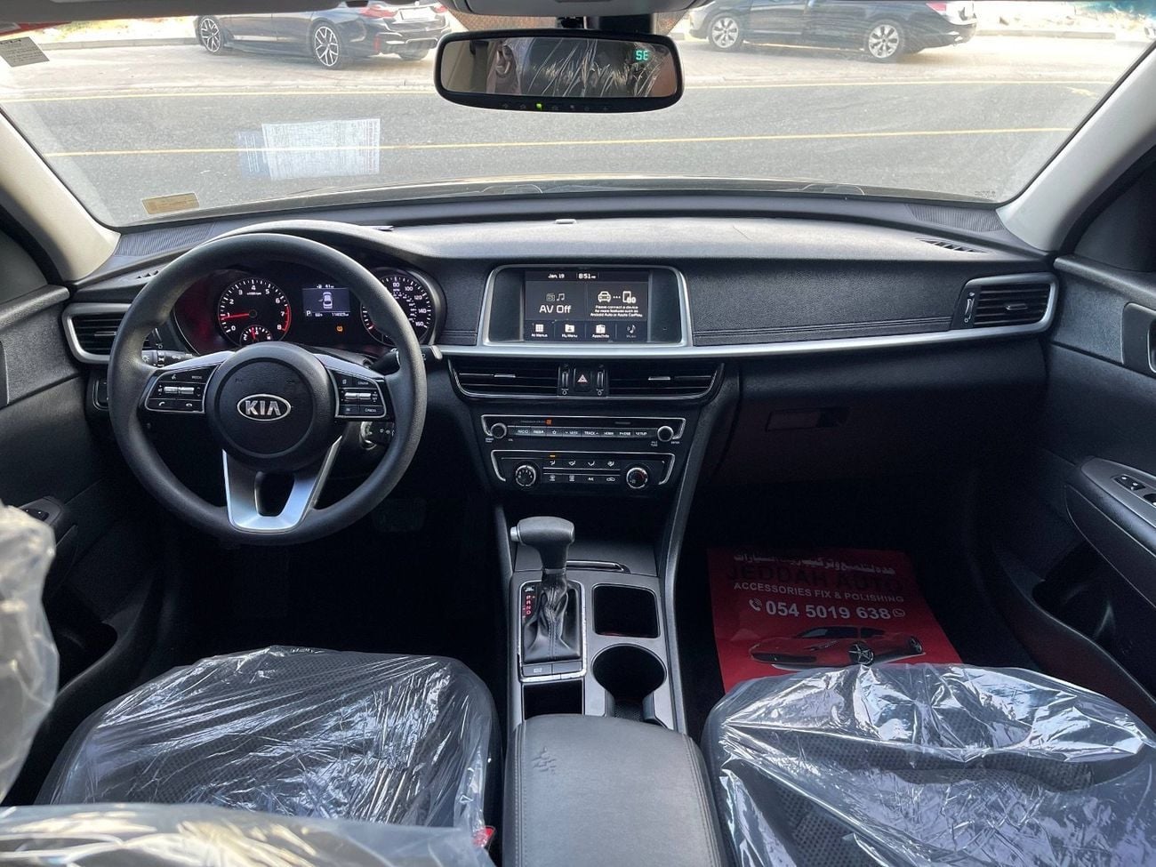 Kia Optima EX Deluxe 2.4L 2.4L V4 / LONE ASSIST / BIG SCREEN / APPLE ANDROID AUTO / LEATHER