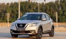 نيسان كيكس SV 1.6L Nissan kicks 1.6L 2020 GCC accident free Full Option in excellent condition 1046 P.M