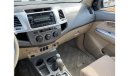 Toyota Fortuner 2012 V4 Last Price Ref#656