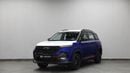 شيفروليه كابتيفا Premier 1.5L (150 HP) (7 Seater) (5 Door)