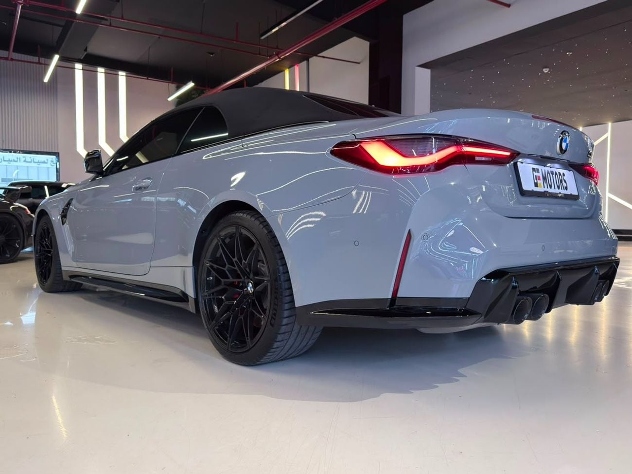BMW M4 COMPETITION M XDRIVE 5,199 Monthly Payment | 2024 M4 Competition Convertible | Low Mileage