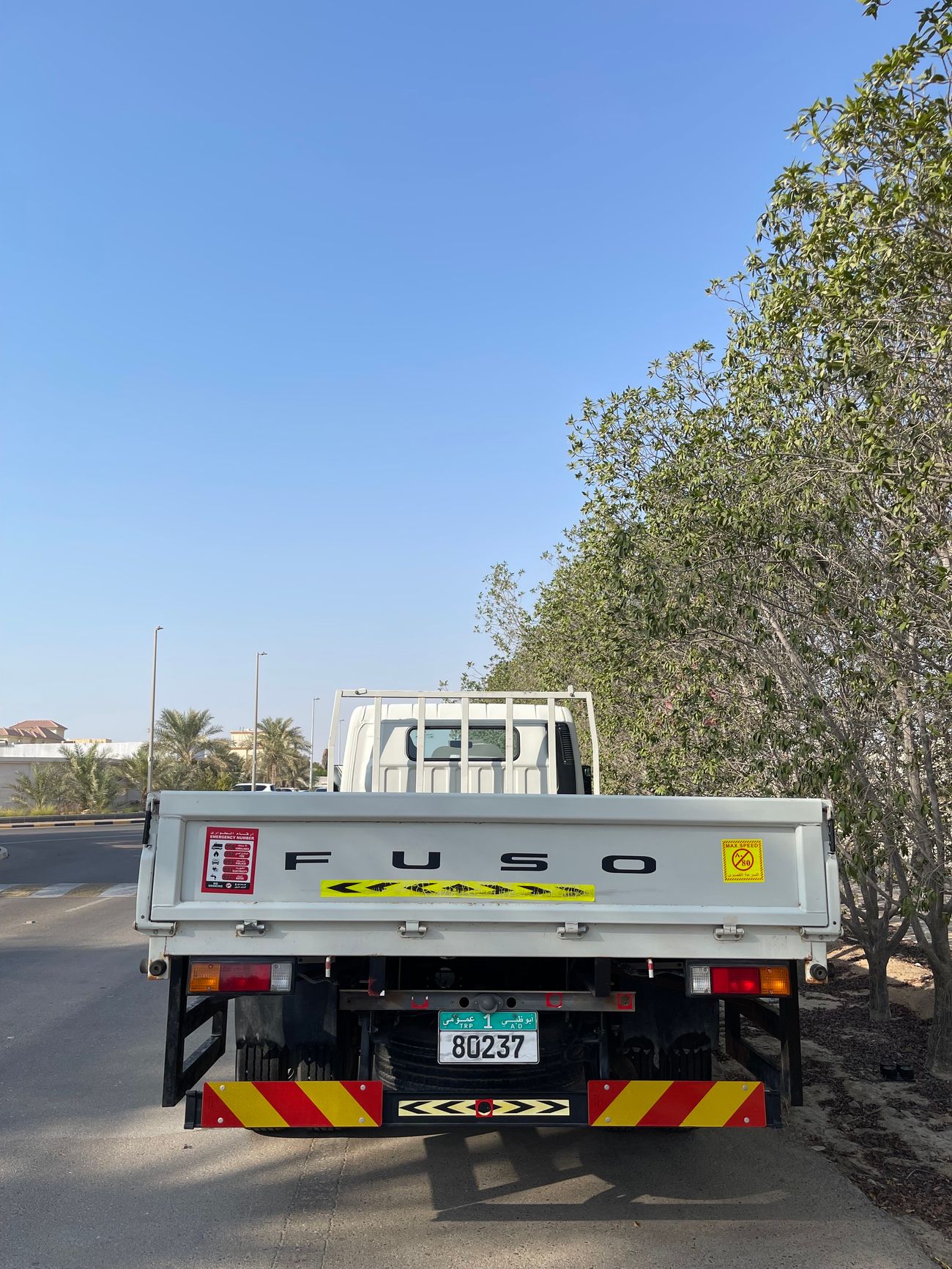 ميتسوبيشي فوسو كانتير 3 Ton