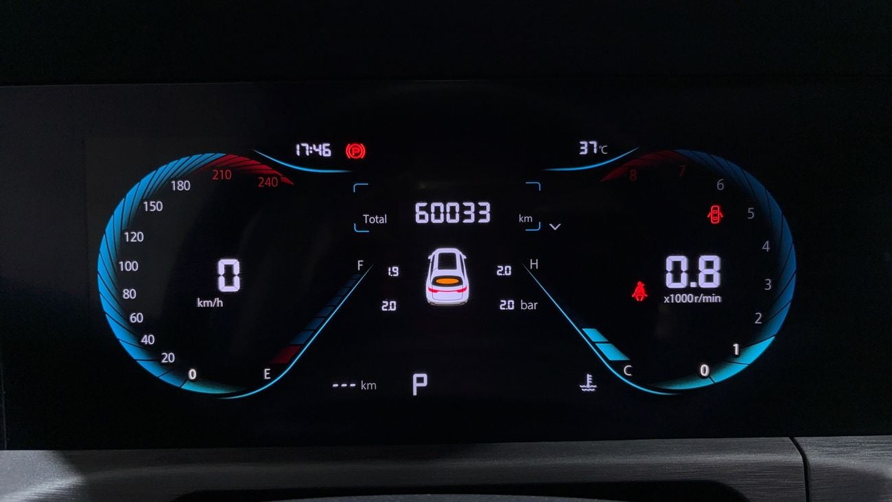 Changan CS35 Plus TREND 2024 | AED 618/Month | 0 DP | 30 Day Return | Warranty | Service History