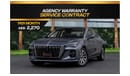 HONGQI H5 Ousado | 2,270 P.M  | 0% Downpayment | Flagship | 7 Year Warranty