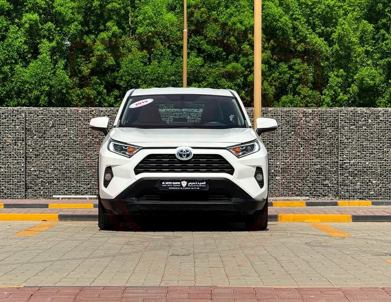 تويوتا راف ٤ إي إكس Rav4 Hybrid | 2.5 L | | GCC | Accident-Free | In Excellent Condition | 1320 P.M