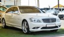 Mercedes-Benz S 500