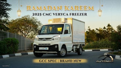 CMC Veryca Freezer 1.5L RWD 2025 GCC 0Km With 3 Years Or 100.000 Km Warranty