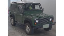 Land Rover Defender Available in Japan for Auction