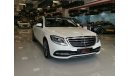 مرسيدس بنز S 450 Mercedes-Benz S450