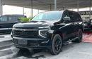 Chevrolet Tahoe Z71 2025 2.7 | V4 (Export Only)