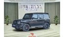 Mercedes-Benz G 63 AMG Double Night Pack G-Manufaktur 2022