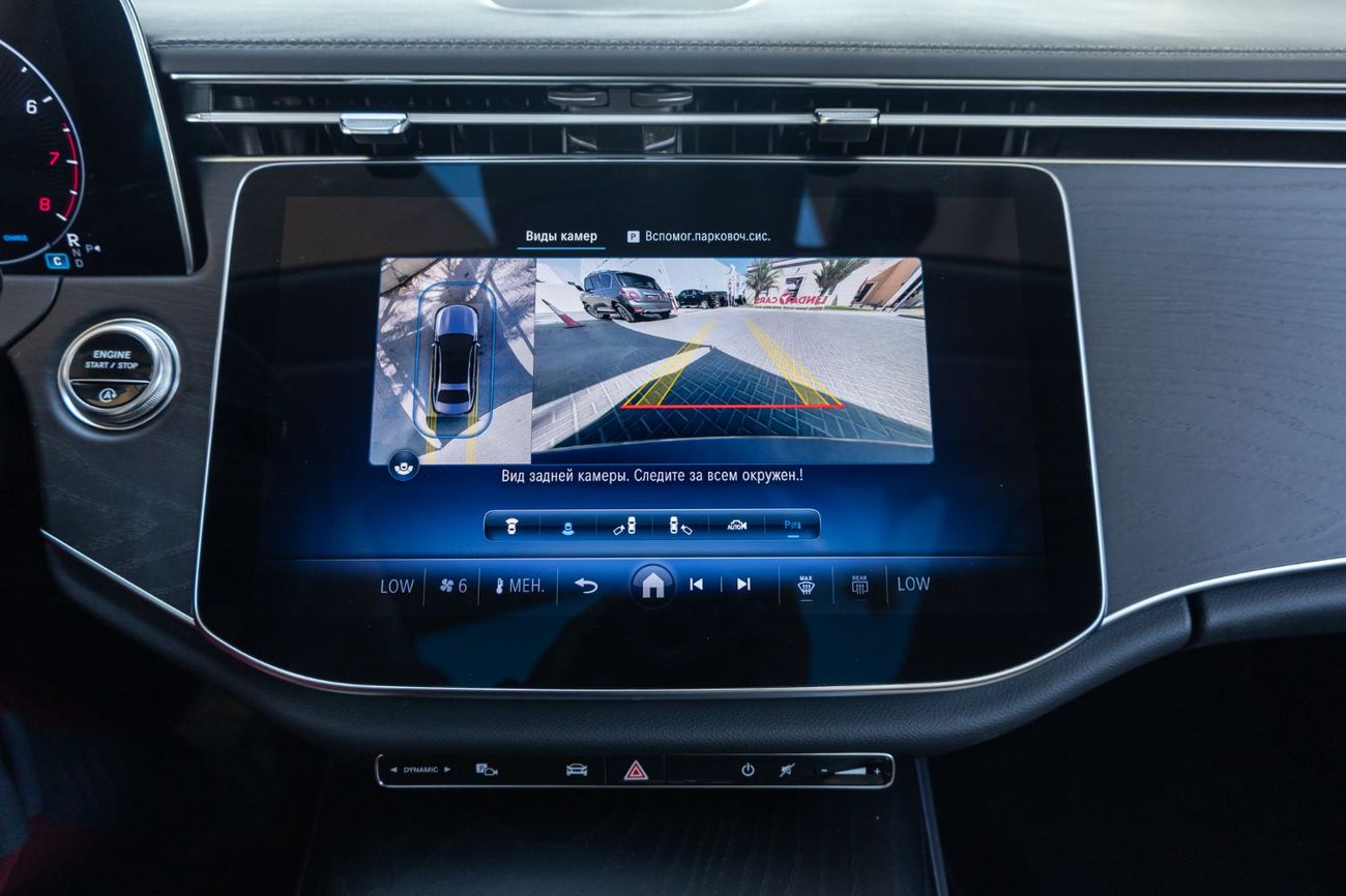 Mercedes-Benz E200 2.0L