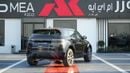 لاند روفر رانج روفر إيفوك Dynamic SE P250 2.0L Black 2024 MY Export Only
