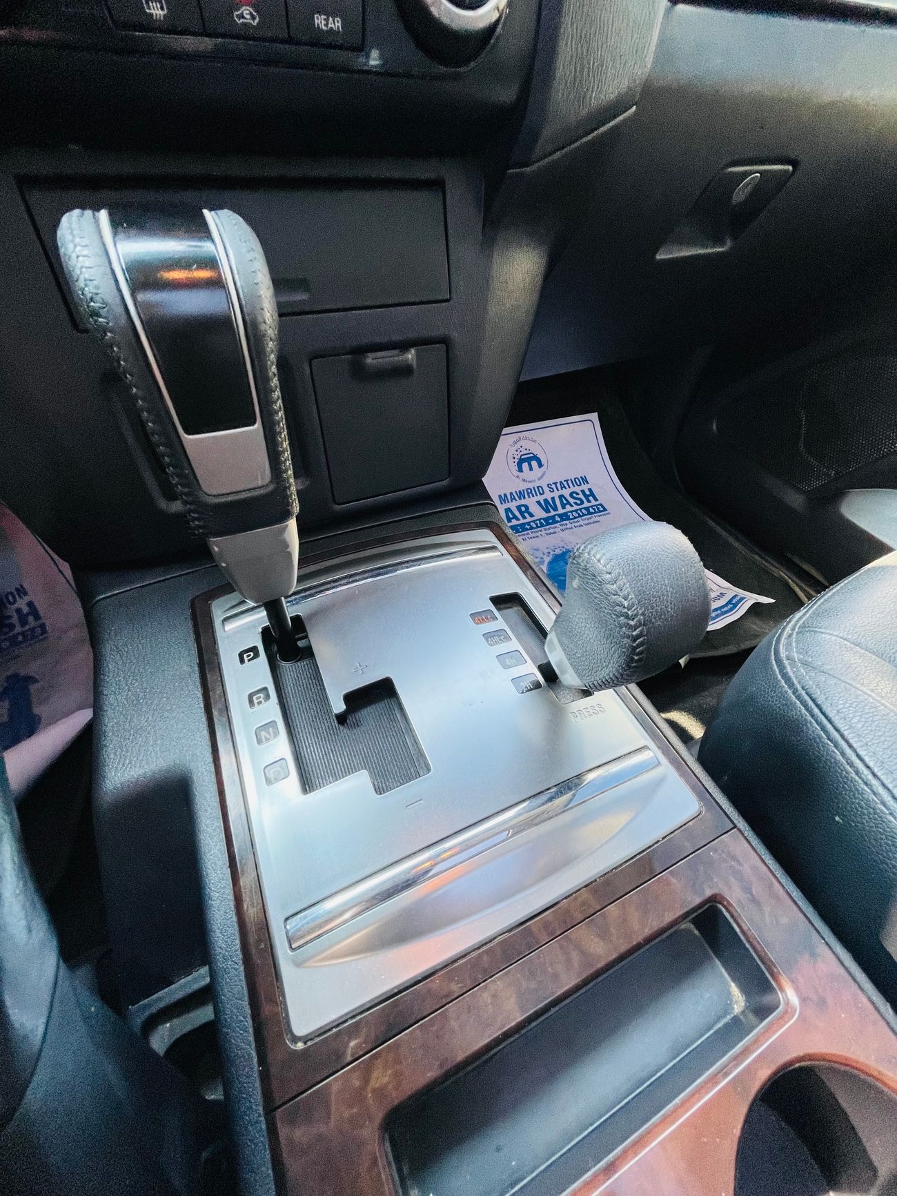 ميتسوبيشي باجيرو