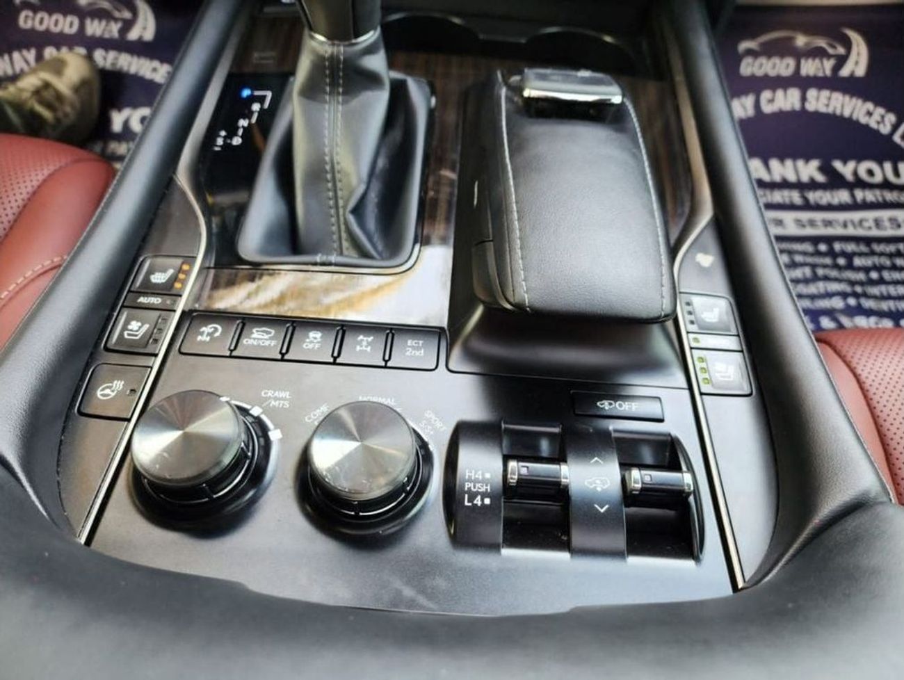 لكزس LX 570 Full option UAE PASS