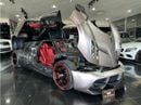 Pagani Huayra STD 1 out of 100