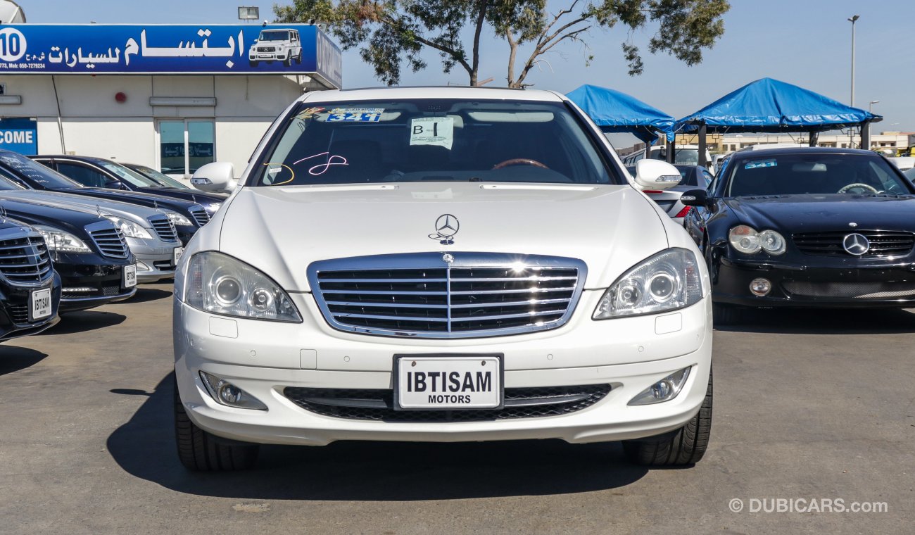 Mercedes-Benz S 550