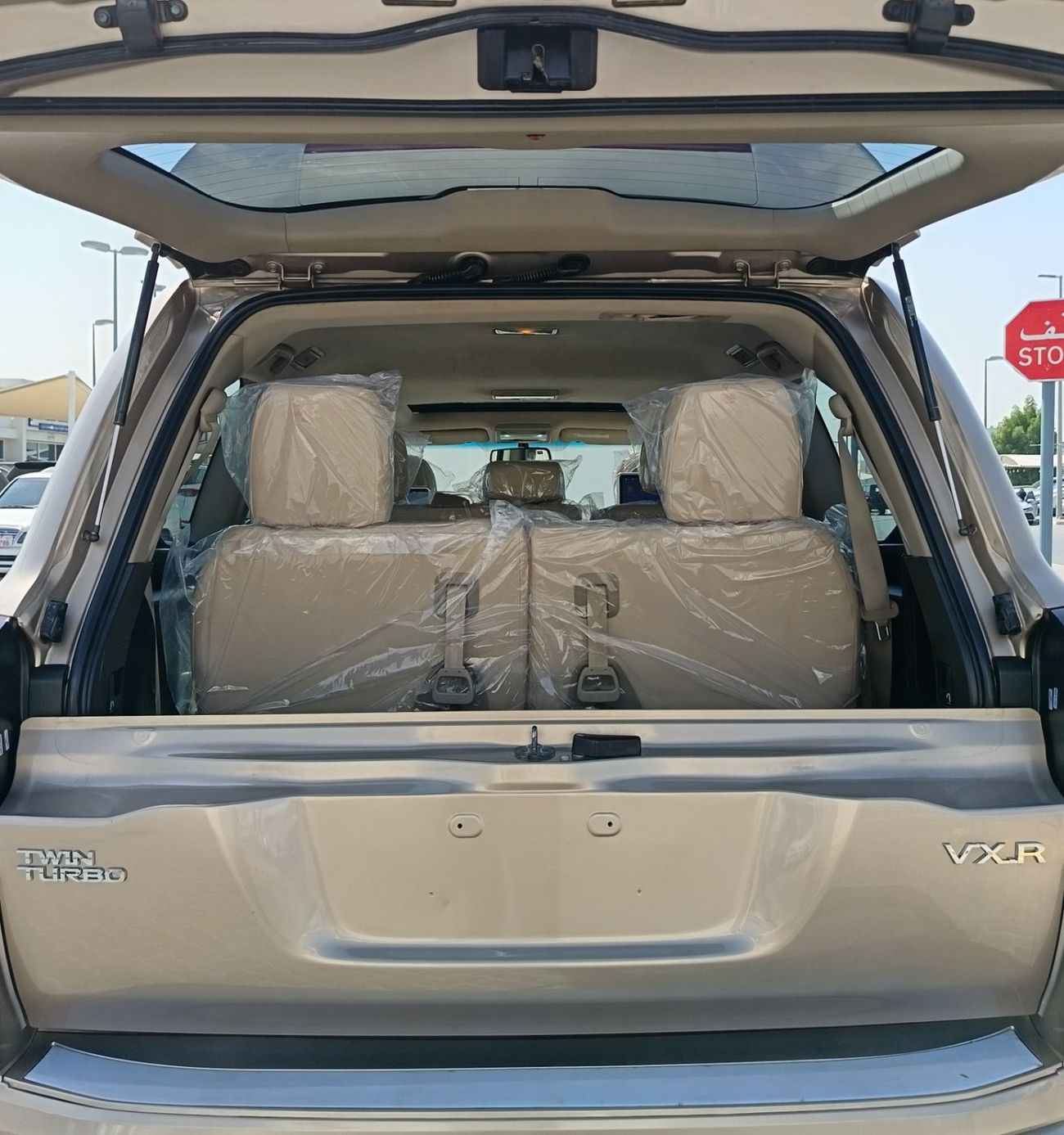 تويوتا لاند كروزر