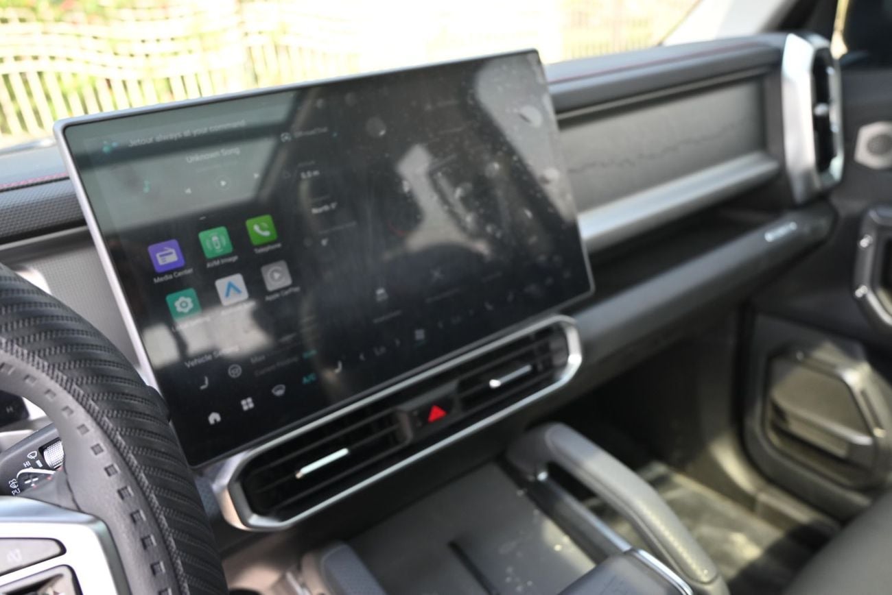 جيتور T2 Luxury