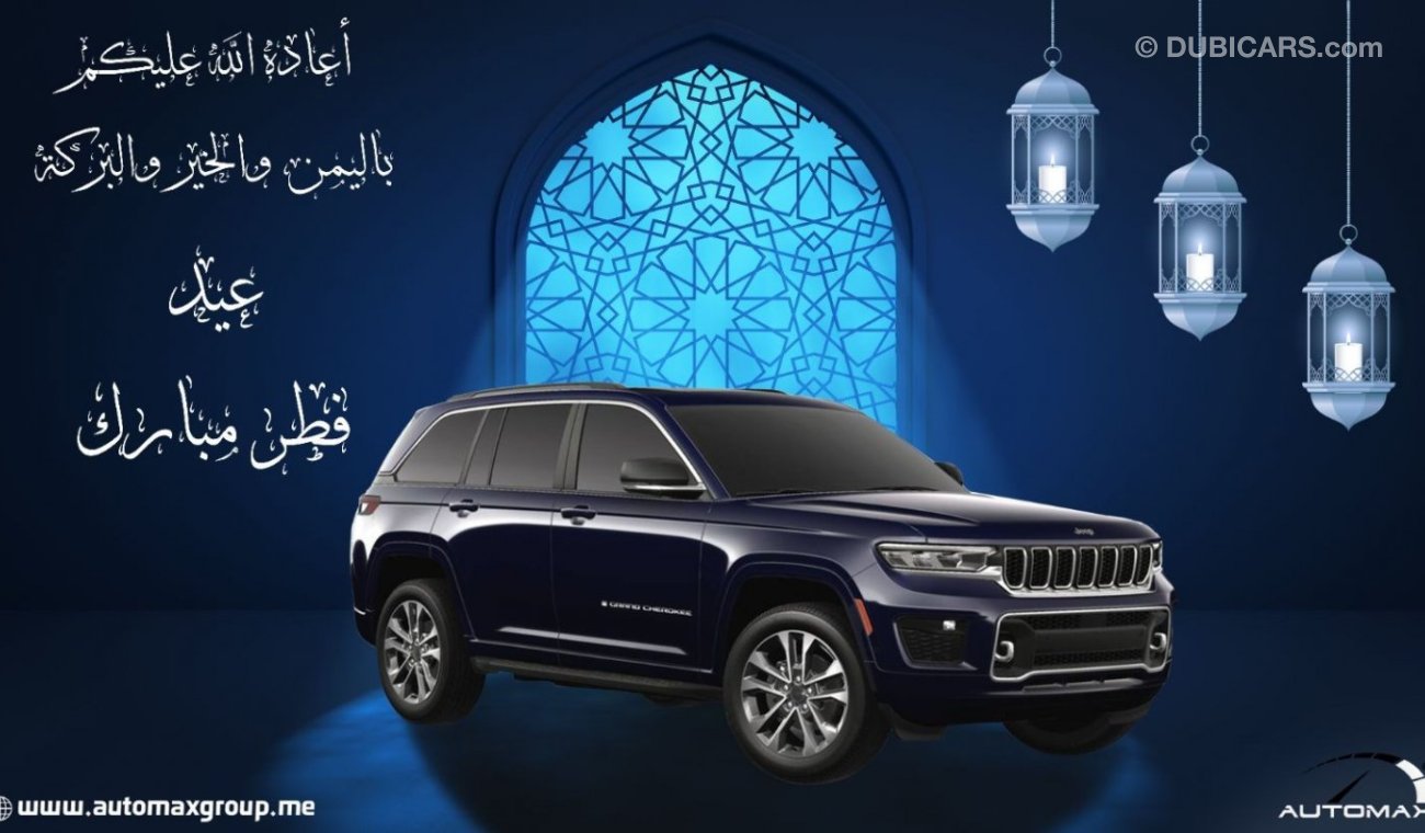 جيب جراند شيروكي Overland Luxury 3.6L V6 , Night Vision , 2023 GCC , 0Km , With 3 Yrs or 60K Km WNTY @Official Dealer