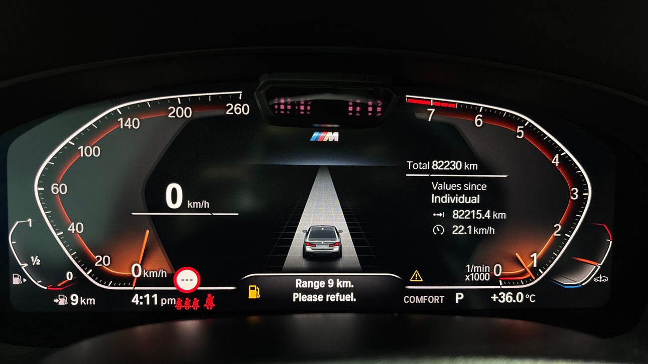بي أم دبليو 540i 2023 M SPORT | AED 2377/Month | 0 DP | 30 Day Return | Warranty
