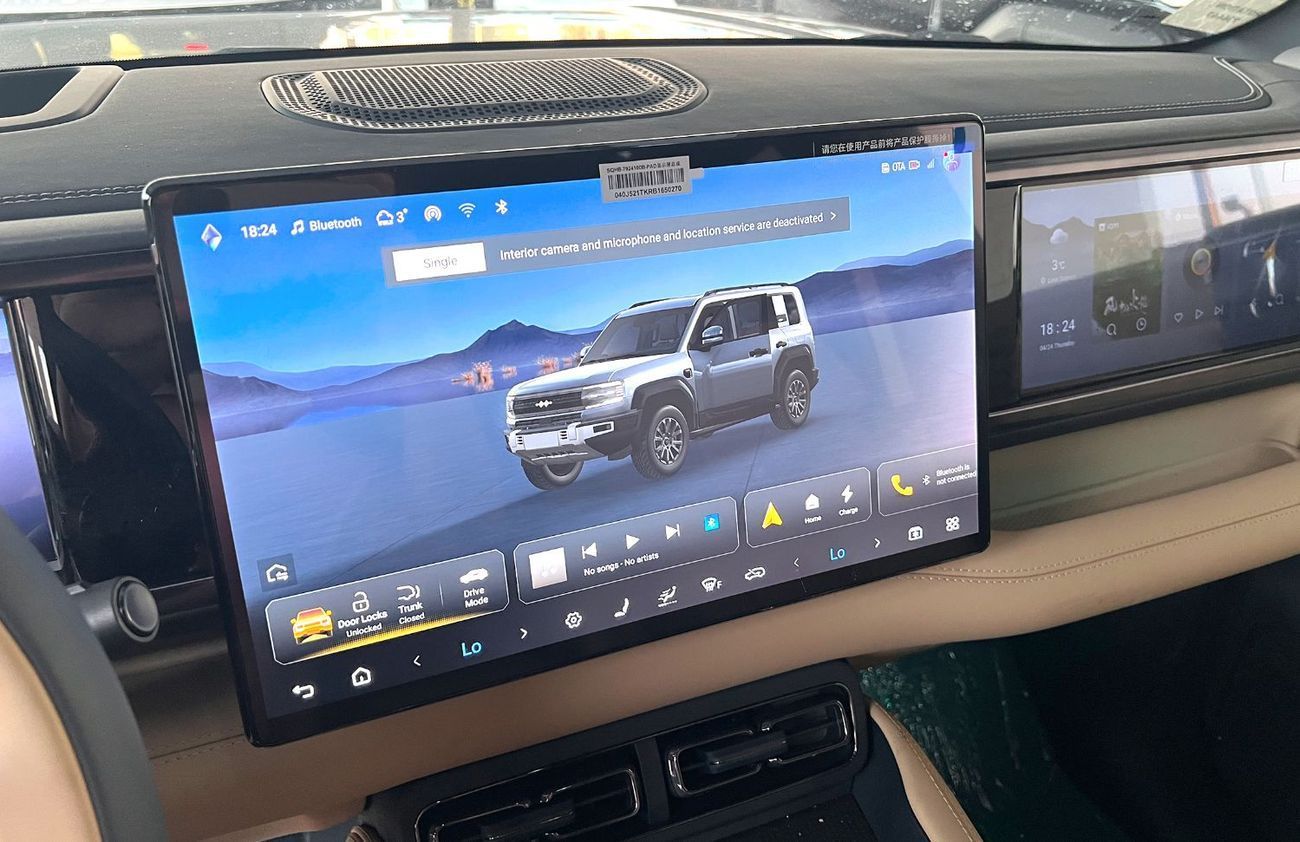 بي واي دي ليوبارد 5 5 Flagship Edition (Export Only)