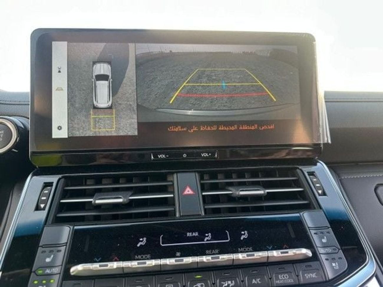 تويوتا لاند كروزر 2026 Toyota Land Cruiser LC300 VXR ZX (Full-Option with Radar & Aero Kit) 3.5L V6 Twin Turbo Petrol