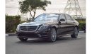 مرسيدس بنز S 550