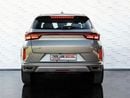 Exeed LX LUXURY