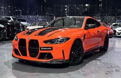 BMW M4 Competition 3.0L