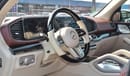Mercedes Maybach GLS600 Maybach